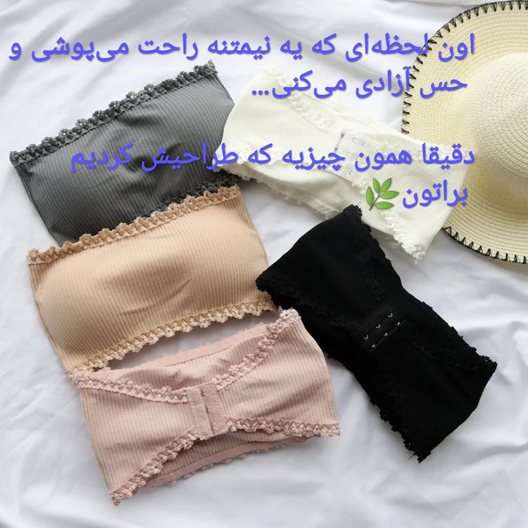 نیم تنه دکلته اروپایی/خرید نیمتنه بدن نما و جذاب و تو دل برو