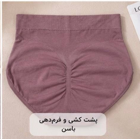خرید شورت زنانه گنی لیفت کننده تا ۳ سانت