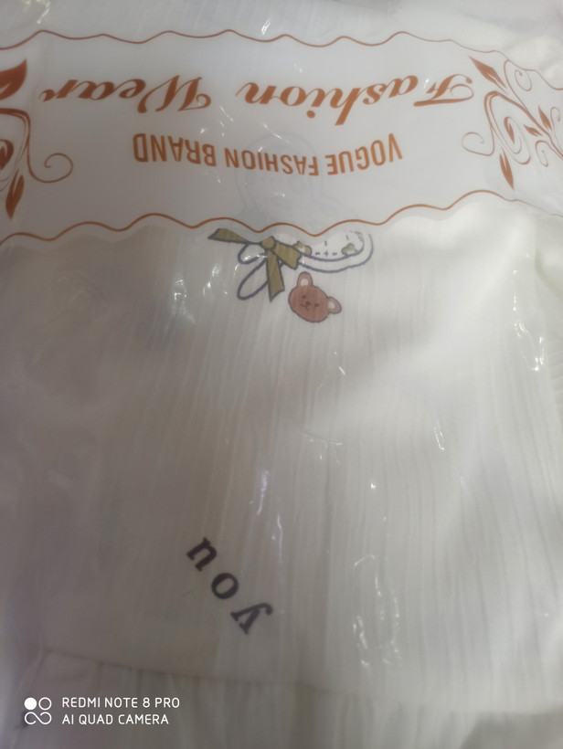 تیشرت و شلوار نخ کریشه