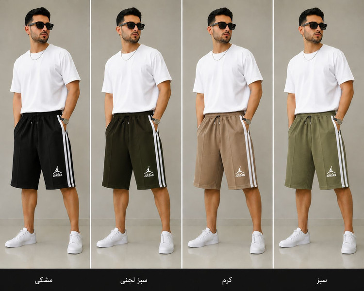 خرید شلوارک مردانه / استایل اسپورت