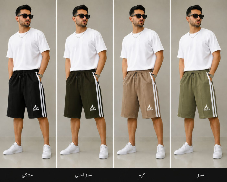 خرید شلوارک مردانه / استایل اسپورت
