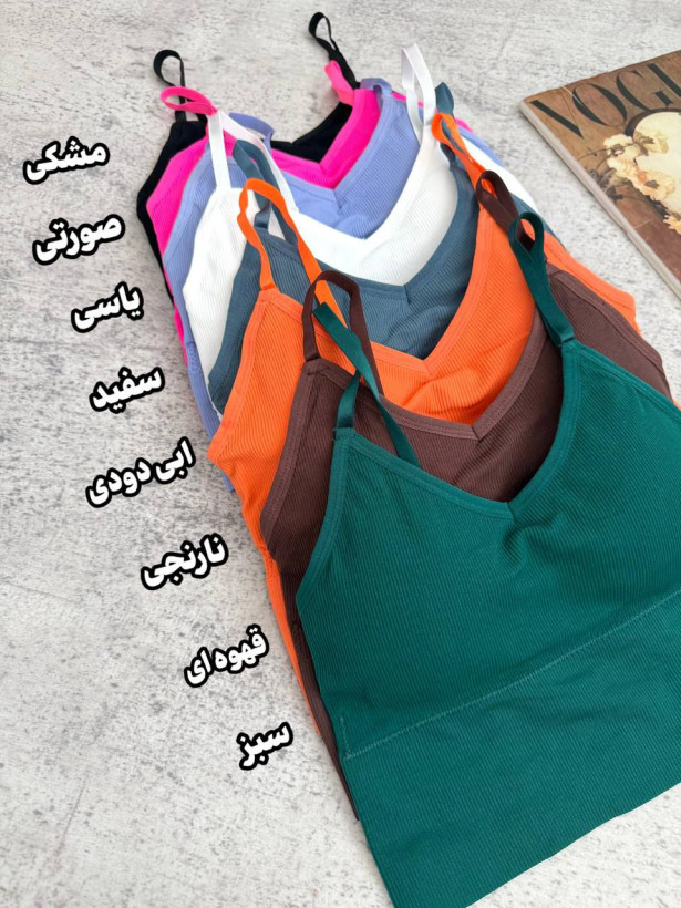 نیمتنه کبریتی ریبافت (نخ پنبه درجه یک)